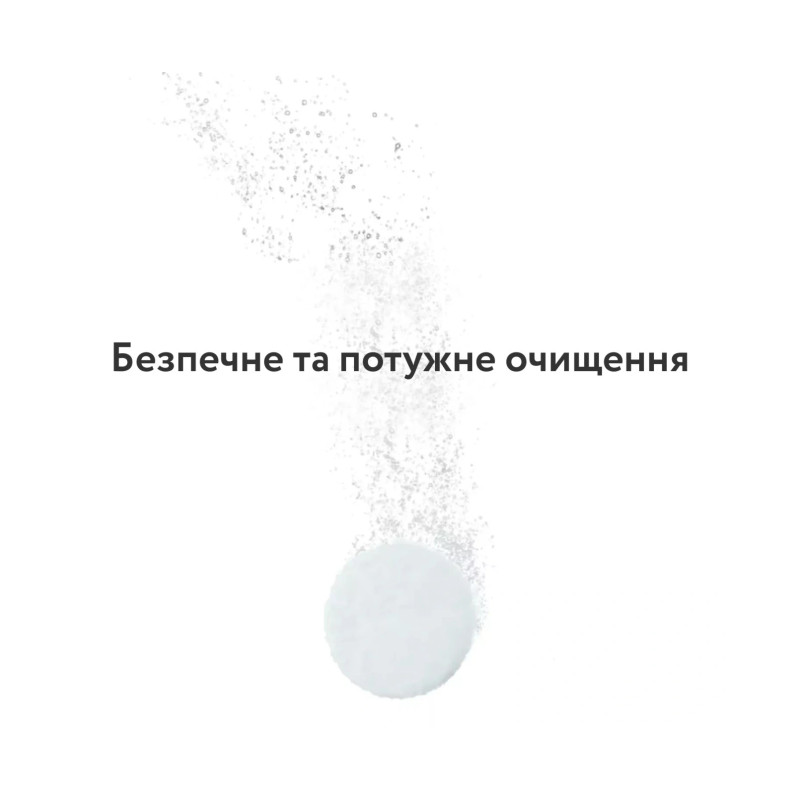 Засіб Baby Brezza для миття пляшечок Bottle Washer Pro, 120 шт.