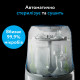Машина для миття пляшечок 3 в 1 Baby Brezza Bottle Washer Pro