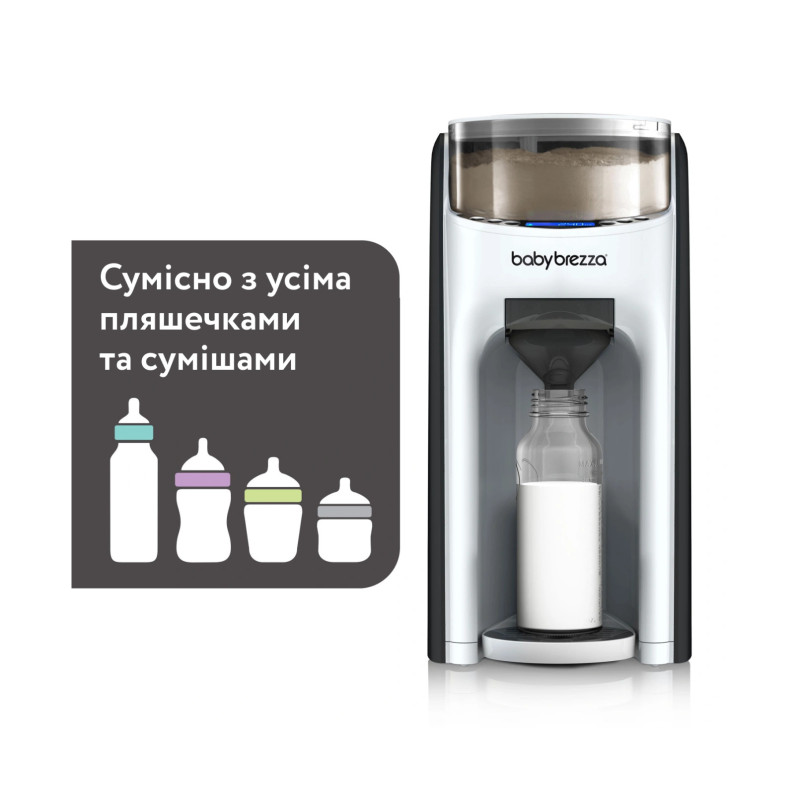 Машина для приготування молочної суміші Baby Brezza FORMULA PRO ADVANCED - Black