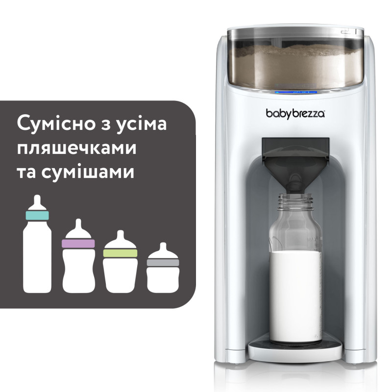 Машина для приготування молочної суміші Baby Brezza FORMULA PRO ADVANCED - White/White
