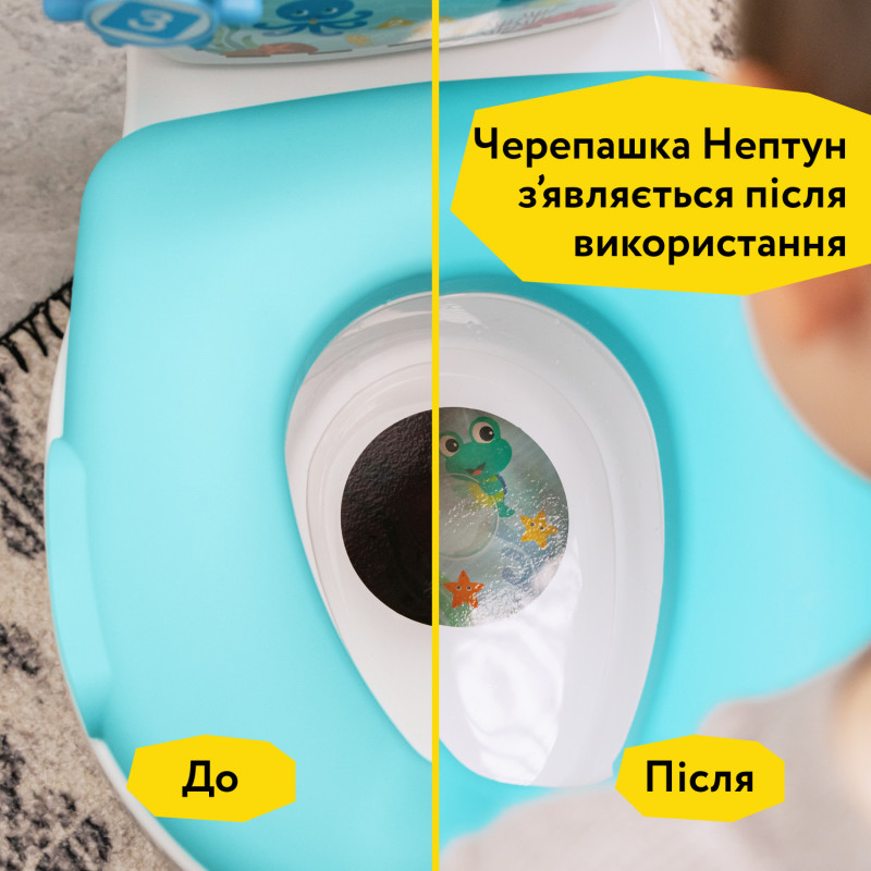 Дитячий горщик-унітаз 2 в 1 Baby Einstein Geared for Success