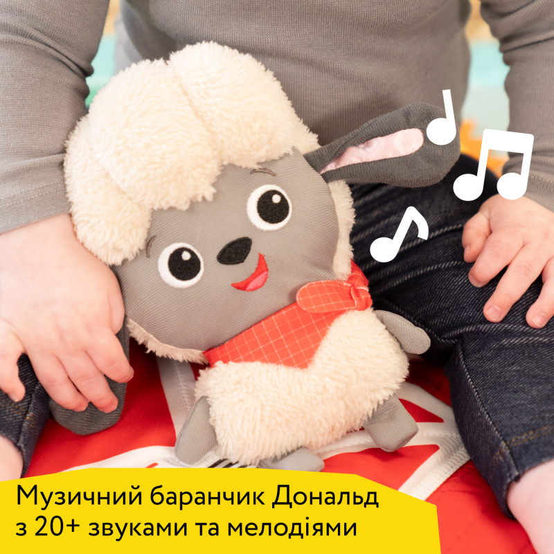 Розвиваючий килимок Baby Einstein Happy Harvest