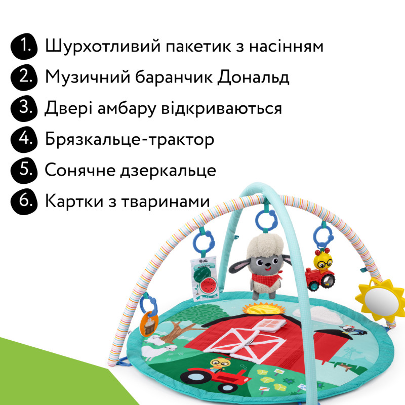 Розвиваючий килимок Baby Einstein Happy Harvest