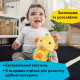 Мяка музична іграшка Baby Einstein Sea Dreams Seahorse Yellow