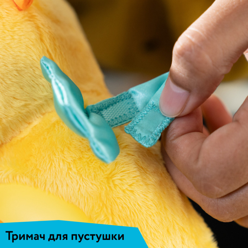 Мяка музична іграшка Baby Einstein Sea Dreams Seahorse Yellow