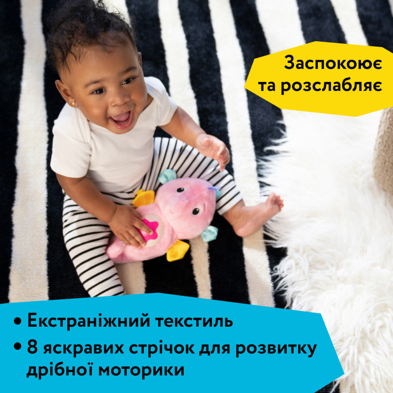 Мяка музична іграшка Baby Einstein Sea Dreams Seahorse Pink