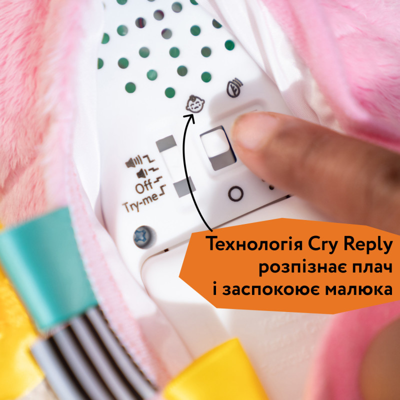 Мяка музична іграшка Baby Einstein Sea Dreams Seahorse Pink