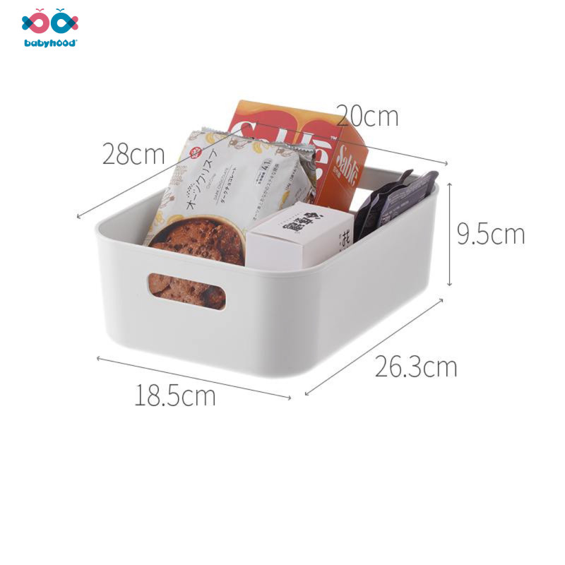 Органайзер кошик Babyhood середнього розміру 28*20.2*19.3