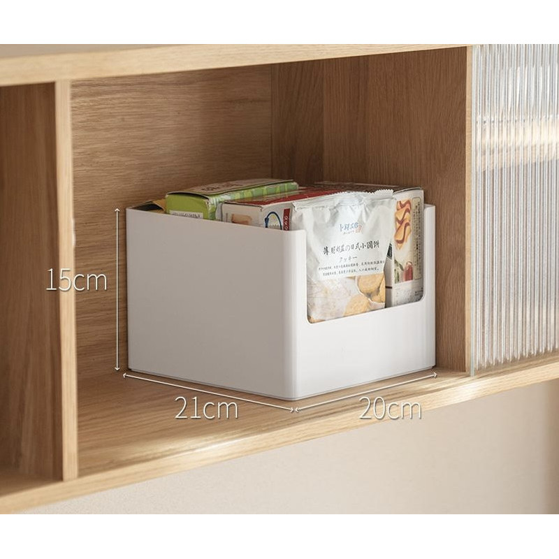 Контейнер для зберігання Babyhood універсальний 28x20x15 білий