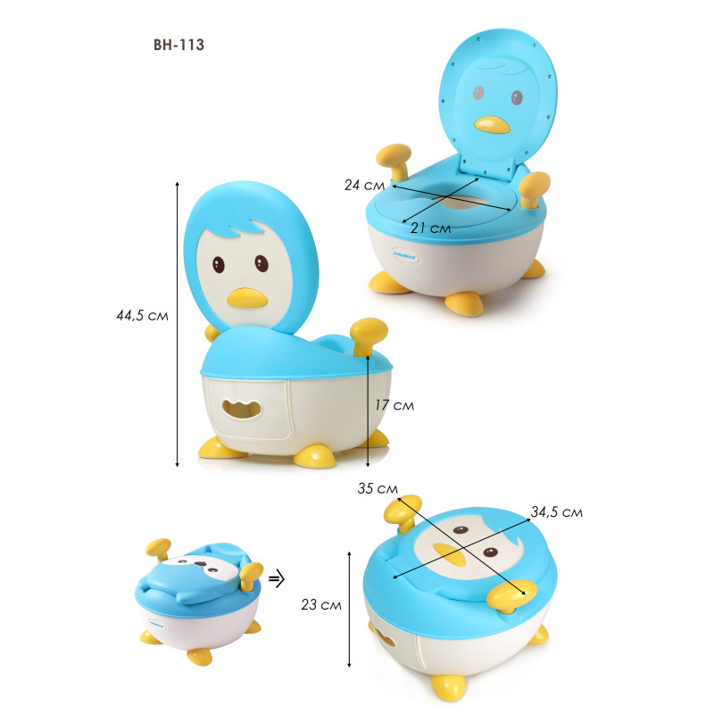 Горщик Babyhood Пінгвін блакитний - Babyhood