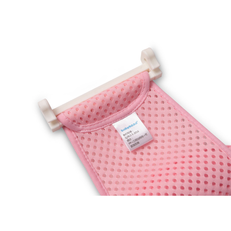 Гірка натяжна Babyhood у ванночку рожева