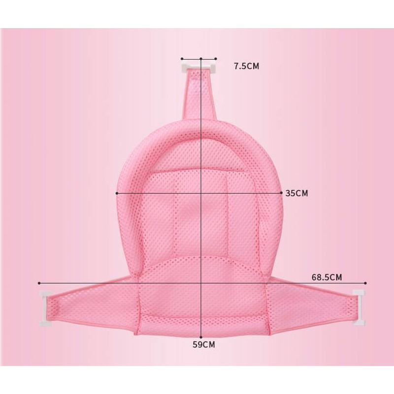 Гірка натяжна Babyhood у ванночку рожева