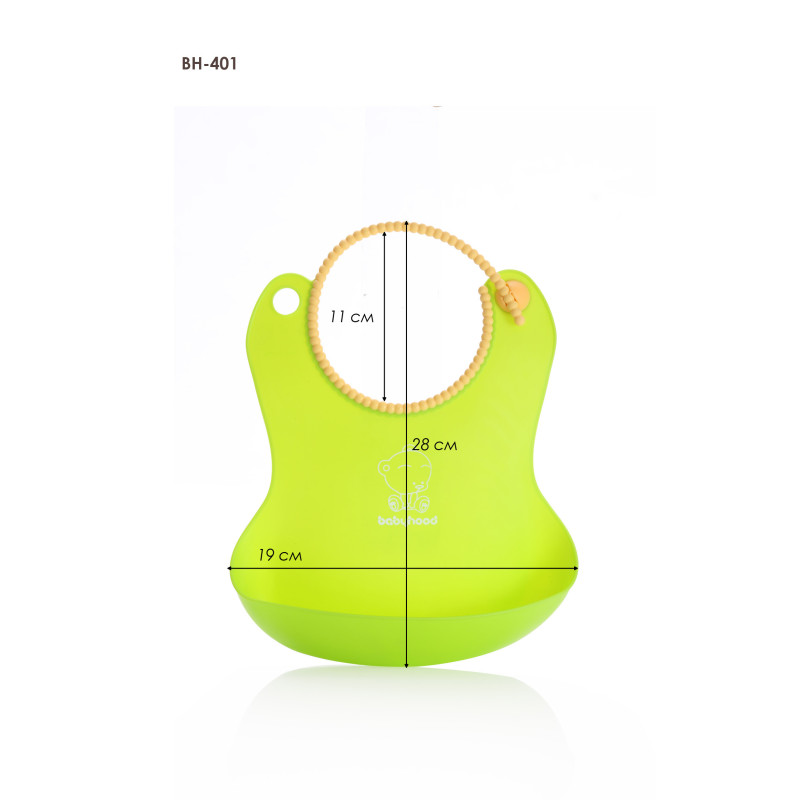 Силіконовий фартух для годування Babyhood зелений