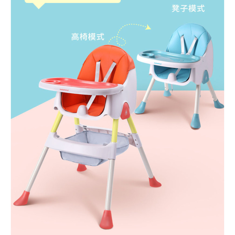 Стільчики для годування Babyhood Преміум рожевий