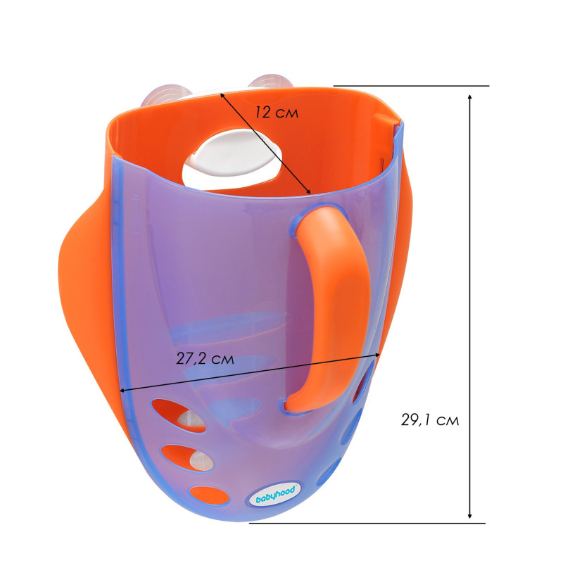 Органайзер Babyhood для іграшок в ванну фіолетово зелений BH-706P