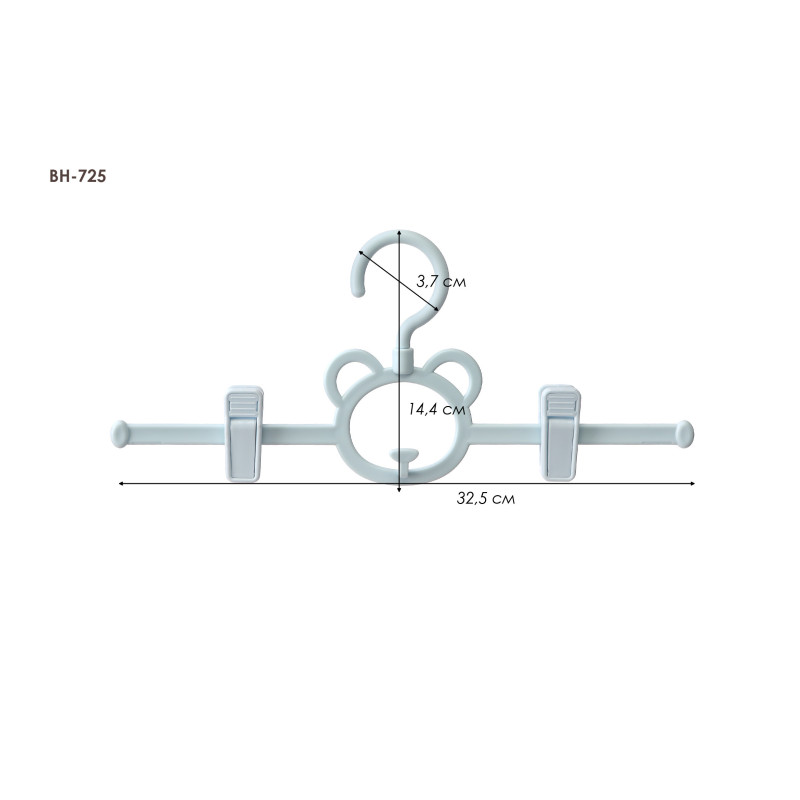 Вішак з тримачами Babyhood блакитний
