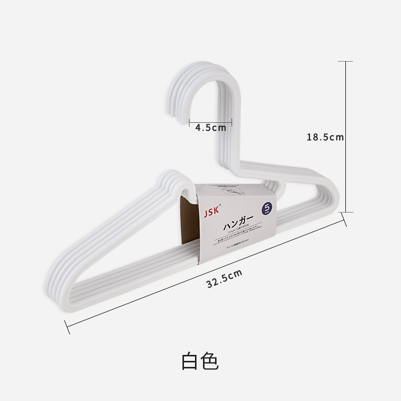 Вішак Babyhood Гачок 5шт в комплекті