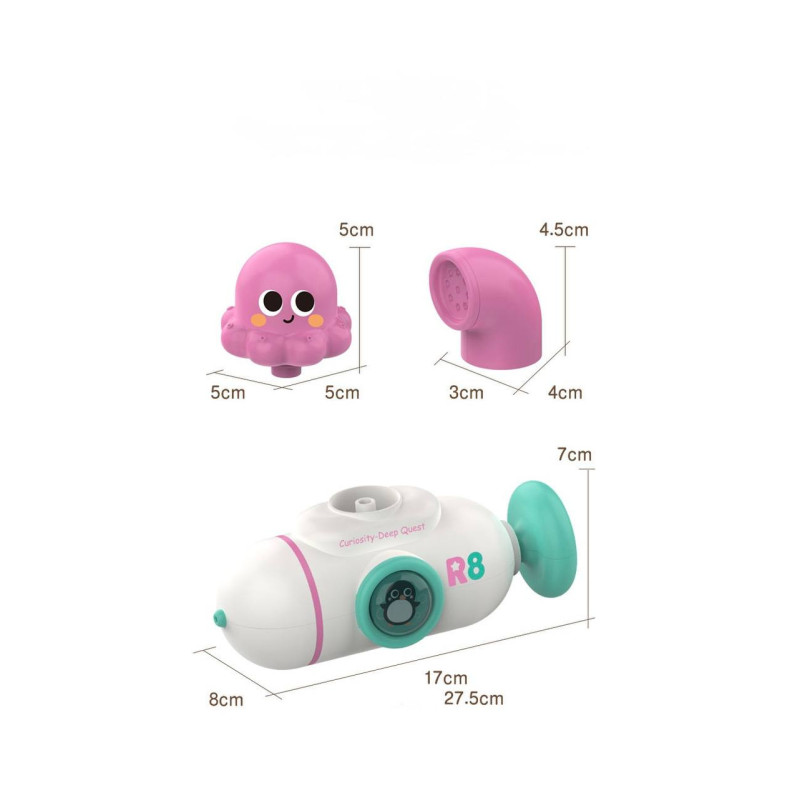 Водяний пістолет Babyhood білий