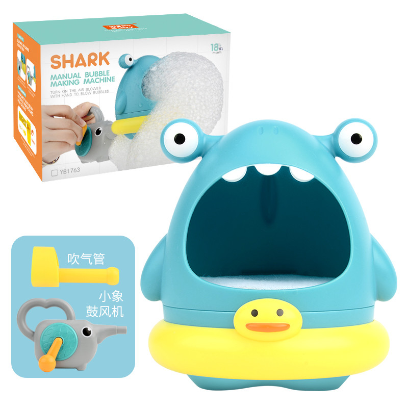 Ручна іграшка Babyhood Акула бульбагенератор
