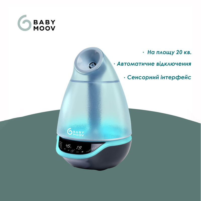 Зволожувач повітря Babymoov Hygro+