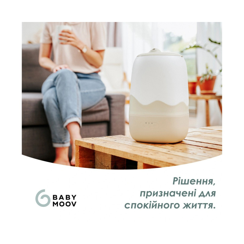 Зволожувач повітря Babymoov Humidifier Wave A047015