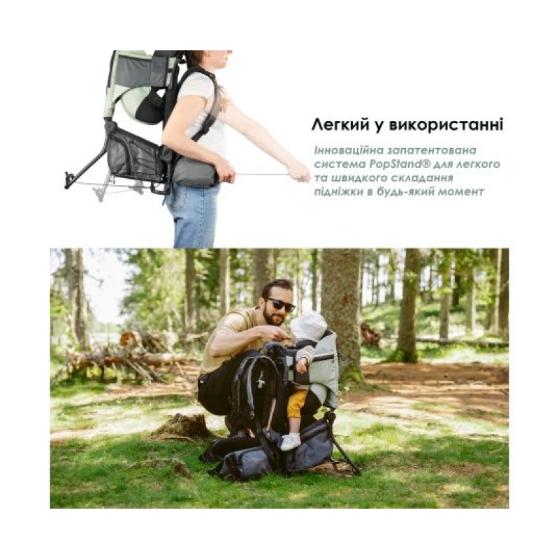 Рюкзак Babymoov Похідна сумка-переноска Moov & Hike