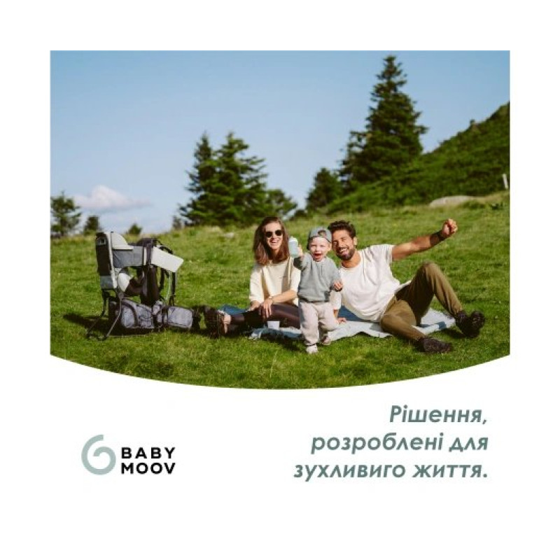 Рюкзак Babymoov Похідна сумка-переноска Moov & Hike