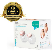 BabyOno Подвійний акумуляторний молоковідсмоктувач TWINNY Вільні руки