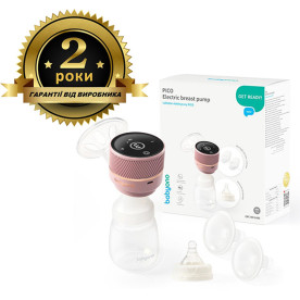 BabyOno Молоковідсмоктувач акумуляторний PICO 3 режими роботи