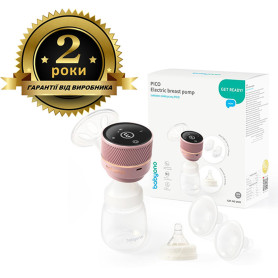 BabyOno Молоковідсмоктувач акумуляторний PICO 3 режими роботи