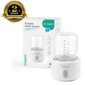 BabyOno Портативний підігрівач з пляшечкою 180 мл