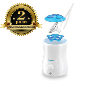 BabyOno Електричний підігрівач Natural nursing з функцією стерилізації