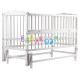Ліжечко Babyroom Веселка DVMO-2 маятник, відкидний бік бук білий