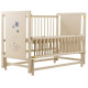 Ліжечко Babyroom Ведмедик M-02 маятник, відкидний бік бук слонова кістка