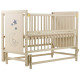 Ліжечко Babyroom Ведмедик M-02 маятник, відкидний бік бук слонова кістка