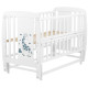 Ліжечко Babyroom Жирафік DJMO-02 маятник, відкидний бік бук білий