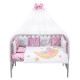 Постільна білизна Babyroom Bortiki Print-08 рожевий ведмедики