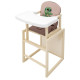 Стілець Babyroom трансформер Пеппі-260 слонова кістка капучино/шоколад крокодил