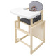 Стілець Babyroom трансформер Пеппі-260 слонова кістка сірий/графіт їжачок, квіти