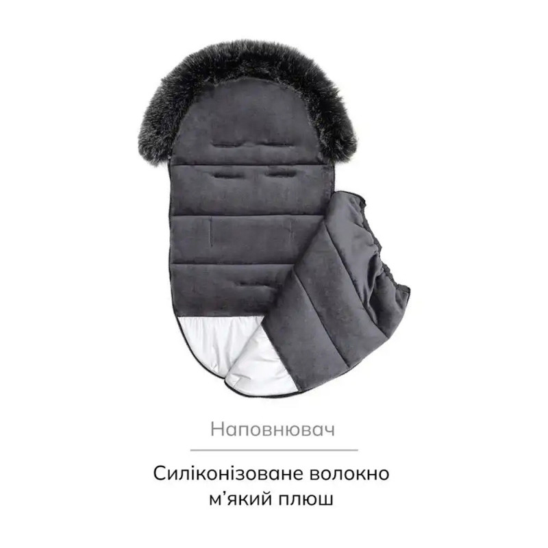 Конверт Bair Зимовий Polar smoke graphite