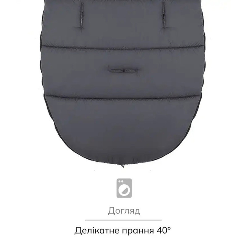 Конверт Bair Зимовий Polar smoke graphite