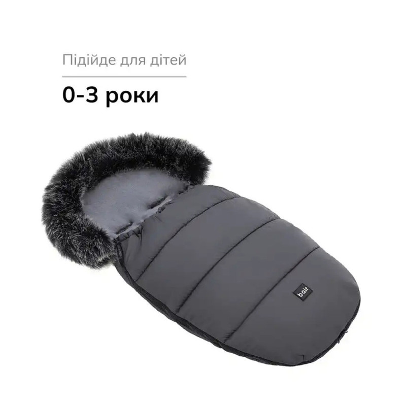 Конверт Bair Зимовий Polar pink powder