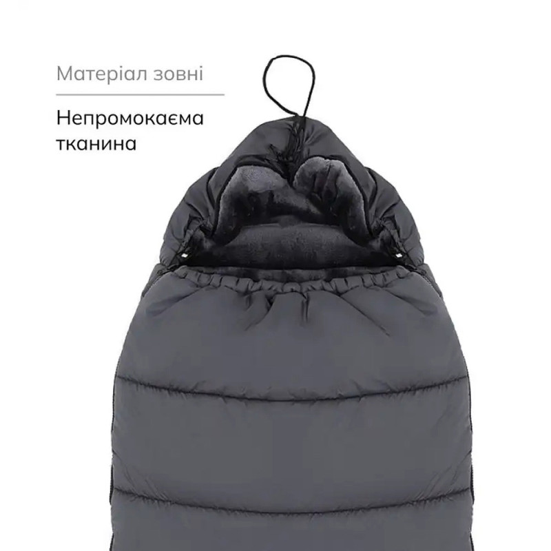 Конверт Bair Зимовий Polar iced cappuccino