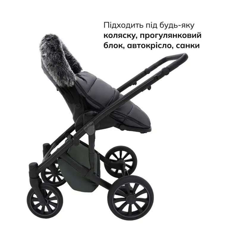 Конверт Bair Зимовий Polar iced cappuccino