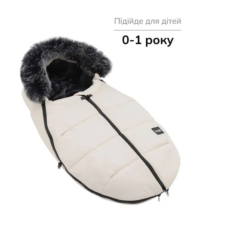 Конверт Bair Зимовий Cocon mini owl grey