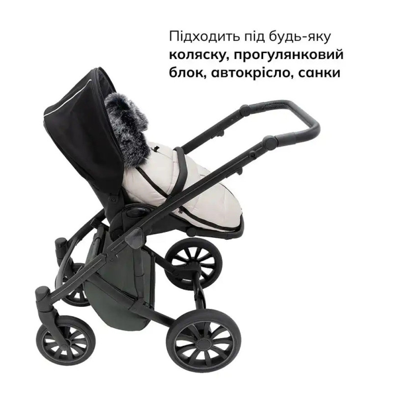 Конверт Bair Зимовий Cocon mini owl grey