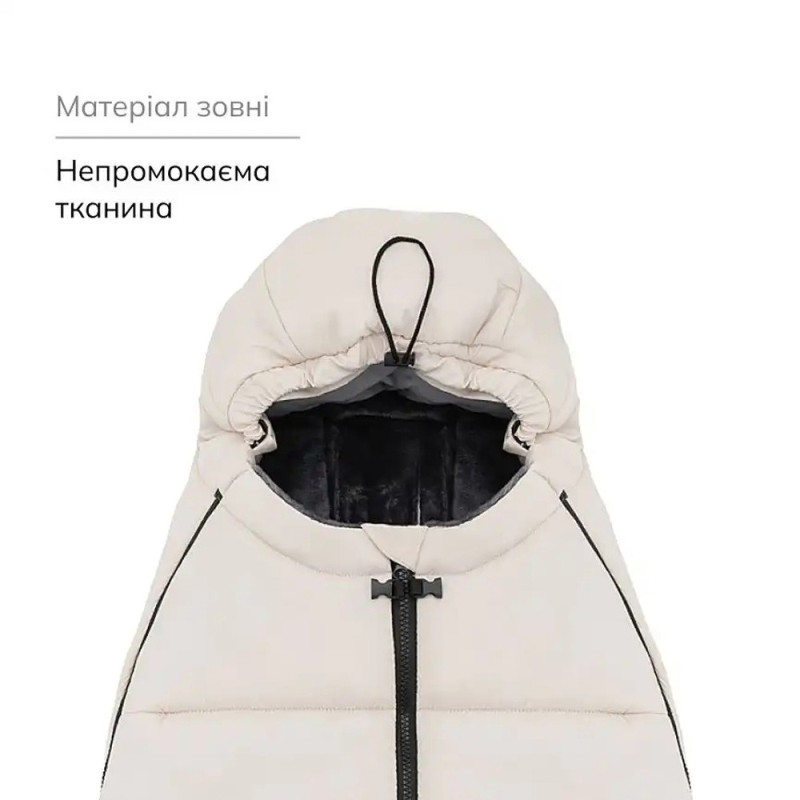 Конверт Bair Зимовий Cocon mini desert beige