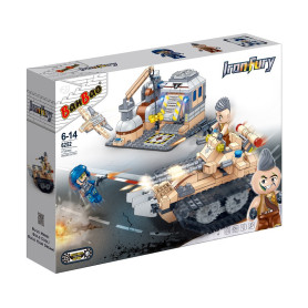 Конструктор Banbao Армія 402 частини 2 в 1 Центральна база