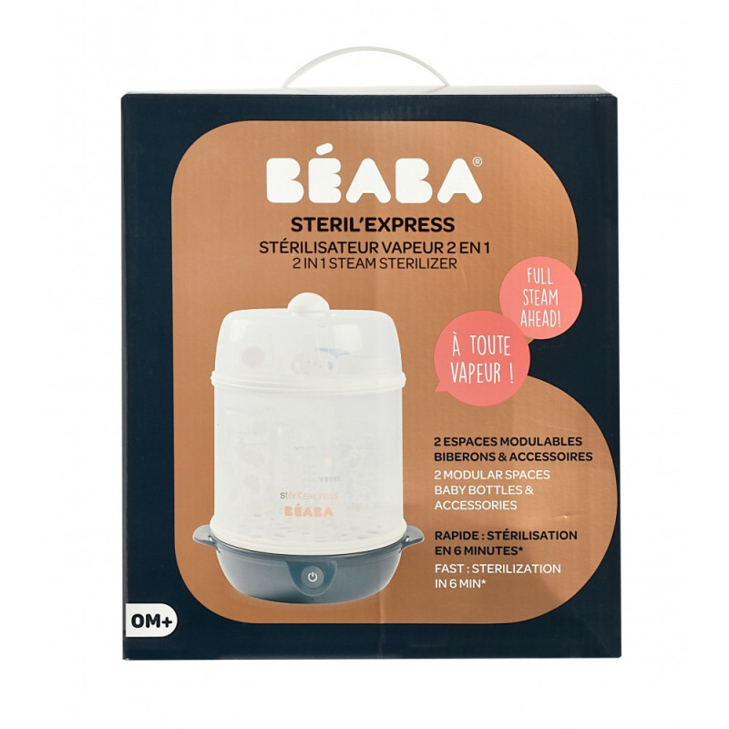 Стерилізатор Beaba Steril Express Evolutif електричний паровий 2 в 1 синій
