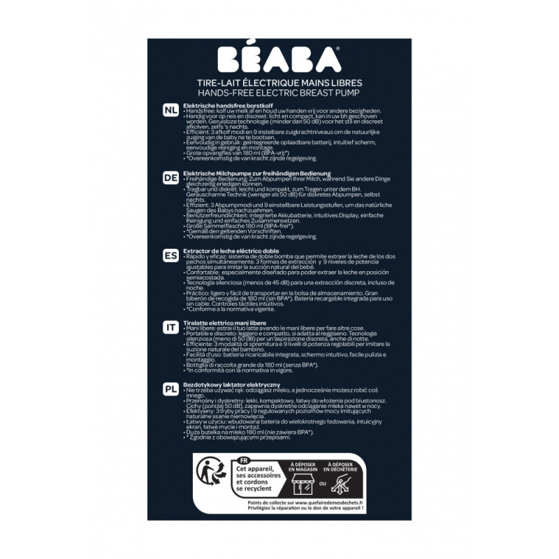 Молоковідсмоктувач електричний Beaba Hands-Free синій